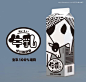 かめつる / 亀山鶴子 on Twitter: "牛乳パック作りたいです！！！！！！！牛乳に関わる仕事がしたいです！！！！！お菓子のパッケージもしたいです。 #日本乳業協会 #牛乳  #私はこんな仕事がしたい… "