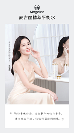biubiu~biubiu~采集到张柏芝