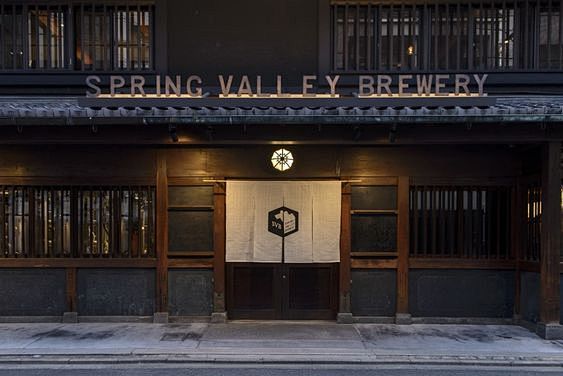店面设计参考一组。 ​​​​