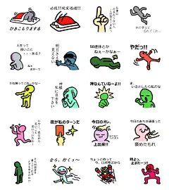 Snipaste_2020-09-08_16-07-00