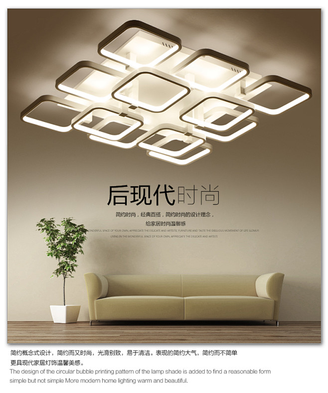 客厅灯长方形大气 LED吸顶灯后现代简约...