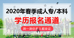 领衔灬主演采集到信息流