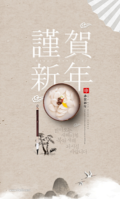 NingKK采集到海报