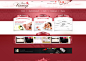 Wedding service - web design by *VictoryDesign on deviantART