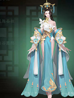 铪铪铪铪铪采集到服装剪裁