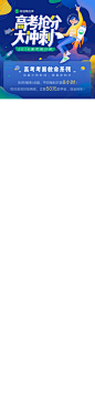 5932eb9dd8d7dfc58d94e6dbcb7f08c3bb3285e7b830d-1iVFjS_fw658