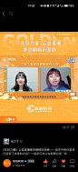 Screenshot_20230403_190353_com
