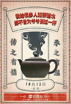 蘑磨磨蘑菇采集到蘑菇HH