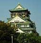 古迹篇。大阪城堡