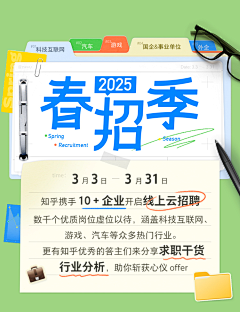FFunnyFFriends采集到icon