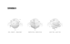 姓邓采集到缺省页