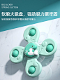 儿童卡通吸盘转转乐会转动的花朵宝宝陀螺玩具0-1岁婴儿旋转