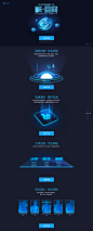 UC浏览器PC版官网