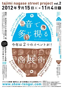 轮廓蒙版



这是通过将图片轮廓化剪切的蒙版设计效果，围绕着图片进行排版，不规则的美感，与平常的与众不同，在设计中脱颖而出。