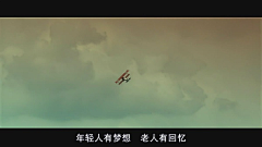 大仁-大仁采集到对白