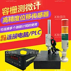 淘宝详情页京东拼多多主图  - 源文件下载【酷图网】淘宝详情页,京东,拼多多,主图,直通车主图,抖音主图,商品主图,天猫主图,模板,banner,产品banner,工厂,店铺,工具,机械网站,海报,大图,五金,配件,冲击钻,电钻,工业工具,机械工业,五金工具,冲击钻广告,促销,工具促销,电动钻,工具展示,硬件工具,装修,家装