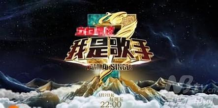 节目logo_百度图片搜索