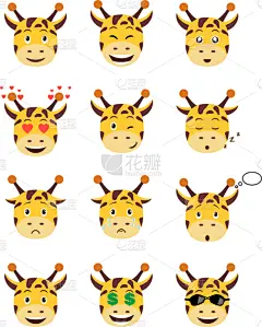 长颈鹿,卡通,可爱的,热带雨林,图像,性格,动物,收集,爱,笑