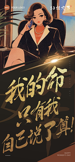 用户ORuj0b3j采集到乱七八糟
