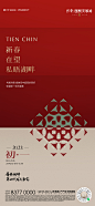 20230117初一1