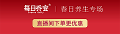侧耳倾听~~采集到工作(主图标+小排版)