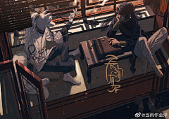 时空解离症采集到【画家】当雨作金泽(女凝 块面 故事表现)