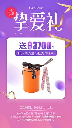 尤娜129采集到G 工作日常
