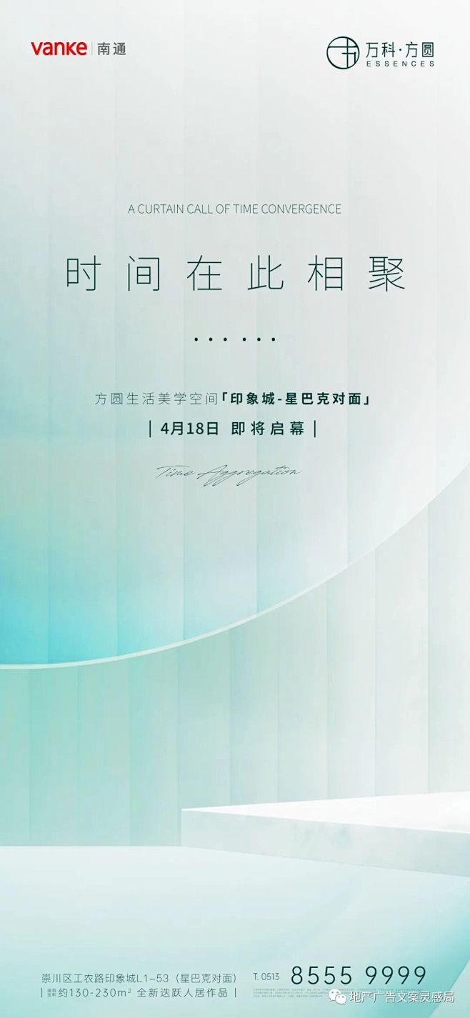 20231023_151759_007