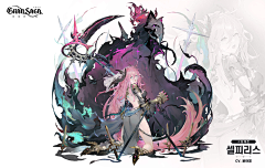 19Cai采集到碧蓝 gran