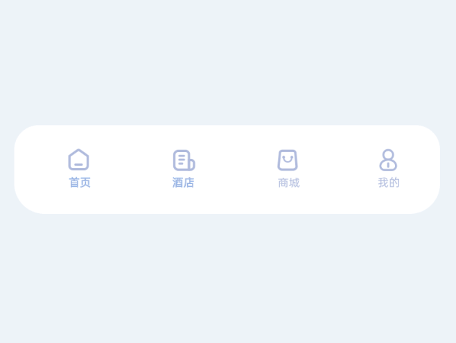 tab icon 动效 illustration design-花瓣网