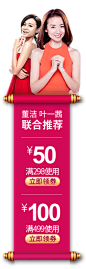 亲润旗舰店-亲润旗舰店-天猫Tmall.com