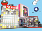 北京apm×POP MART「城市开箱」全国首展！急寻巨型盲盒开箱人！ : #不定义，玩无界！#