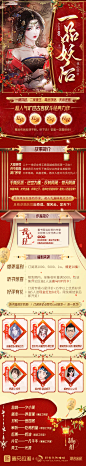光源●2022喜马拉雅海报卡司表练习