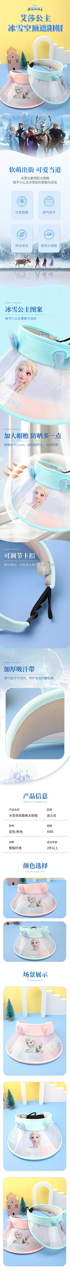 半颗柠檬cc采集到冰块 夏天素材