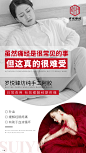   阿胶 私护  壮阳   男性用品  燕窝  酵素 早教 祛斑  茶叶 海鲜  药贴  眼贴 足贴 眼霜  瘦脸仪器  按摩椅 小程序开发 公众号 包装设计  内衣 短视频  头像  宝宝裤   聊天背景   封面   服装  线下会议  展架  PPT  喷绘  KT版  灯箱   广告  宣传手册  折页 腰线   产品拍摄   详情页  淘宝主图  H5  官网搭建  发圈文案  品牌故事  微商美工  短视频 微商 设计  海报 包月 文案 用心 品牌 选择 宣传