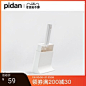 店内搜索页-pidan旗舰店-天猫Tmall.com
- - - - - - - - - - - - - -
 ——→ 【 率叶插件，让您的花瓣网更好用！】> https://lvyex.com