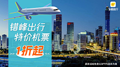 沉睡森林……采集到文旅