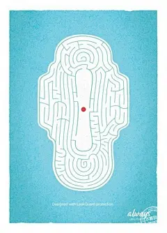 无需过多解释的卫生巾广告，怎么都跑不出去