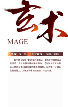 👐shitou采集到P排版