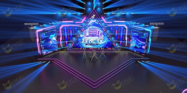嘉年华舞台区活动舞台舞美3d效果图