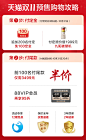 【新品】老板电器DACHOO大厨DB620微蒸烤一体机微波炉家用水波炉-tmall.com天猫