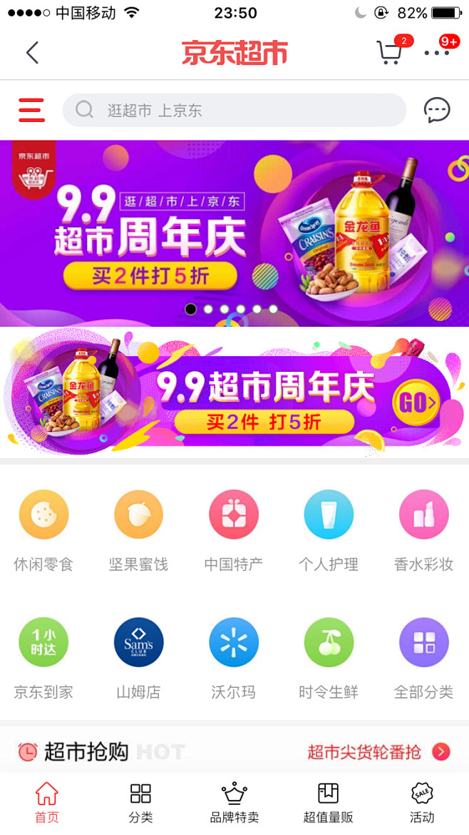 IMG_0019.PNG 750×1,3...