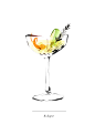 animation  beverage cocktail Drawing  drinks Fashion  fashionillustration ILLUSTRATION  luxury watercolor