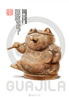Outsider_925采集到可爱