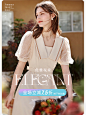 无线首屏&详情页首屏~AING.