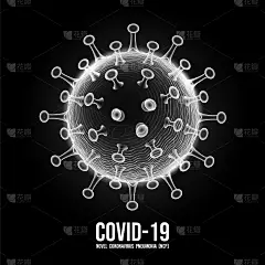 冠状病毒病COVID-19感染医学隔离。病原呼吸道流感新冠病毒细胞。冠状病毒病的新官方名称为COVI