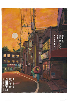 嘤围琐椅采集到电影