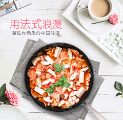 小岛大风采集到参考