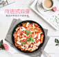 aubecq欧贝克不粘锅炒锅进口无油烟炒菜锅家用电磁炉炒锅无烟锅-tmall.hk天猫国际