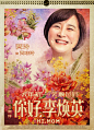 2021 你好，李焕英